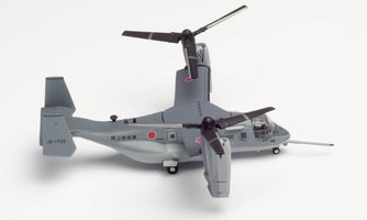 Bell / Boeing V-22 Osprey Japan Boden Seldovia Defense Force